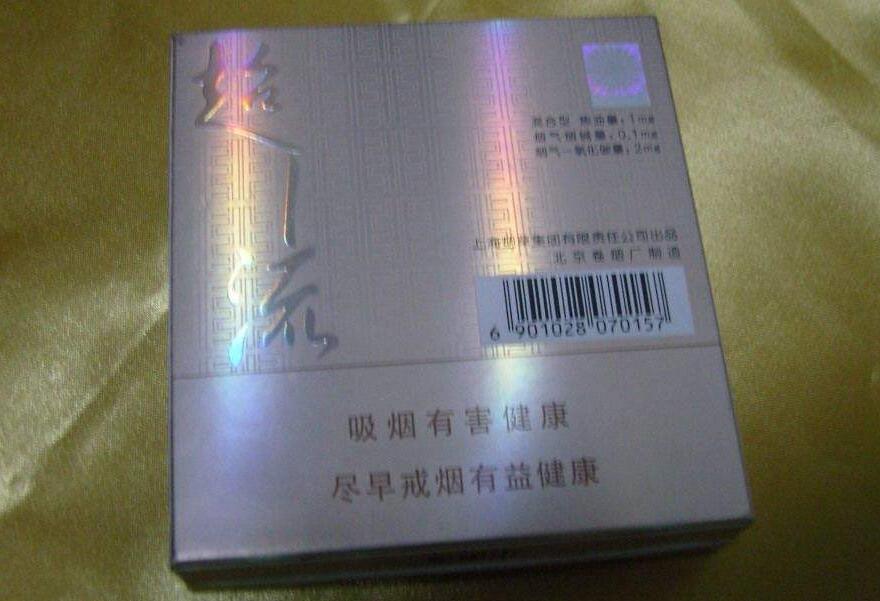 國產(chǎn)中高檔香煙排行榜，云煙占據(jù)主要市場
