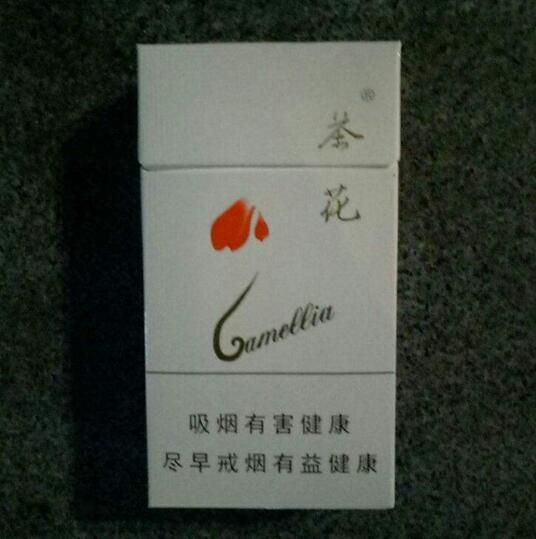 10元國產(chǎn)女士香煙排行榜，泰山心悅走出第一步