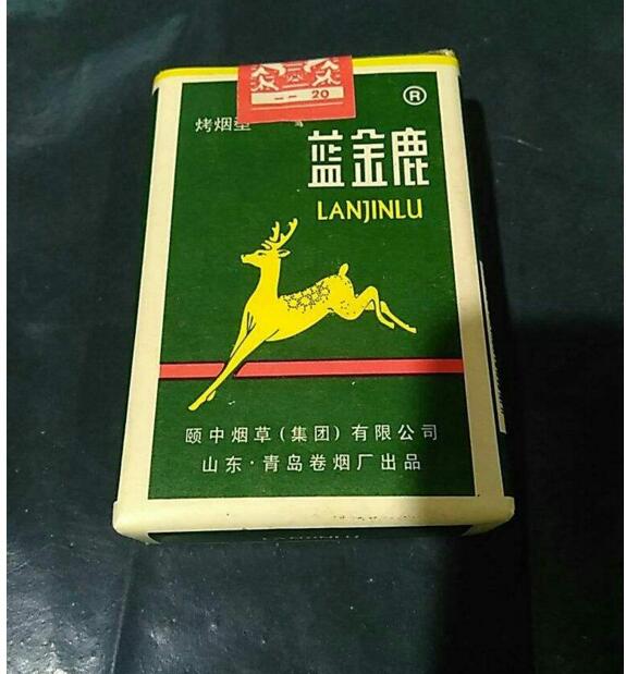 10元國產(chǎn)女士香煙排行榜，泰山心悅走出第一步