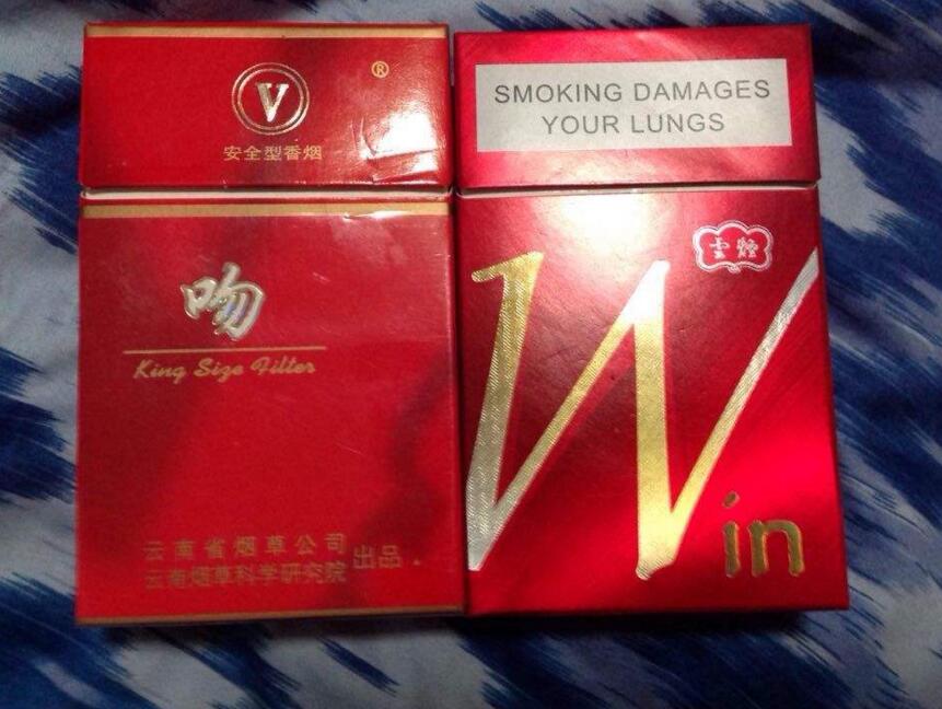 10元國產(chǎn)女士香煙排行榜，泰山心悅走出第一步