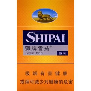 10元左右雪茄煙有哪些，雪茄如情人