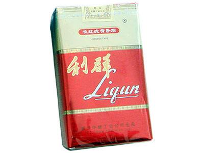 10元左右的利群香煙有哪些，利群也走平民路線