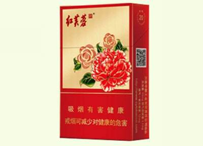 10元左右的嬌子香煙有哪些，女士香煙品牌