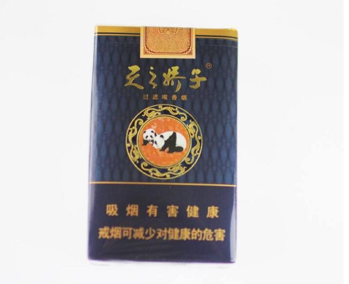 15元左右的嬌子煙有哪些，焦香透喉余韻悠長