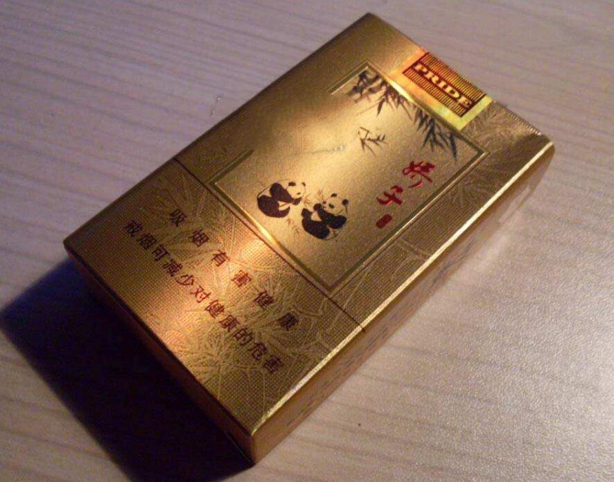 15元左右的嬌子煙有哪些，焦香透喉余韻悠長