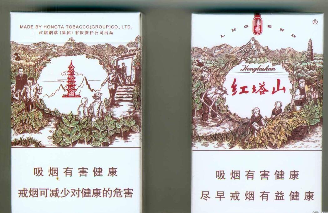 15元的紅塔山香煙有哪些，褚時健的香煙帝國