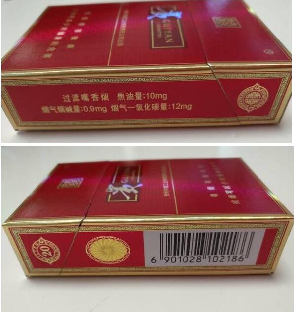 15元左右的貴煙有哪些，貴煙最會(huì)玩跨界