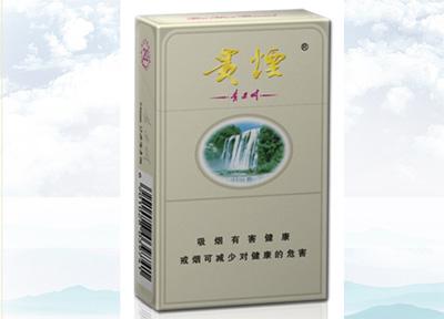15元左右的貴煙有哪些，貴煙最會(huì)玩跨界