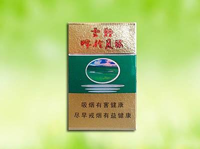 15元左右的云煙有哪些，繞指間的纏綿