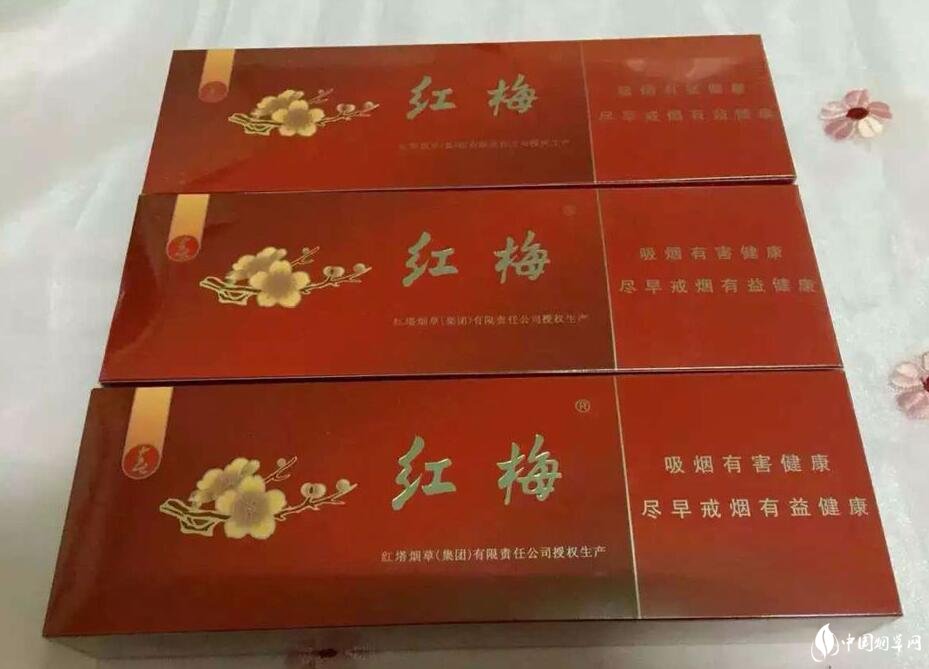紅塔集團有什么煙，紅塔集團煙草領(lǐng)導(dǎo)品牌