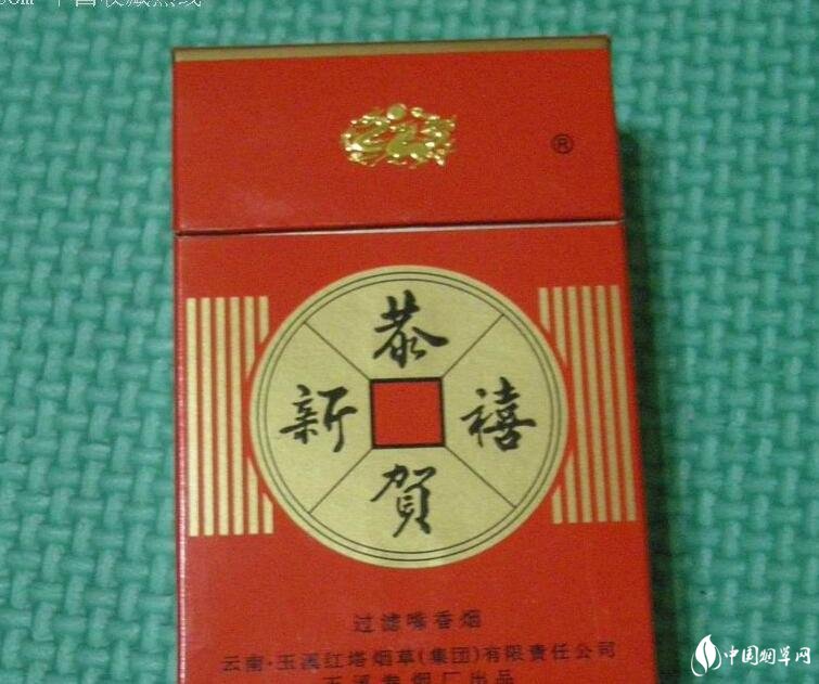 紅塔集團有什么煙，紅塔集團煙草領(lǐng)導(dǎo)品牌