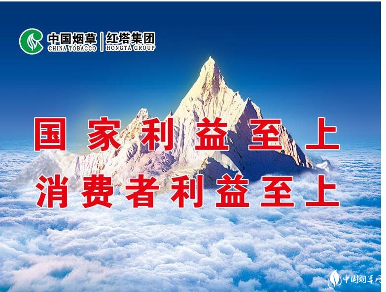 煙草公司可以上市嗎，中國上市煙草公司有哪些