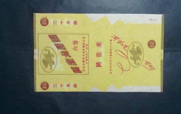 湖北中煙卷煙品牌有哪些，黃鶴樓深入人心