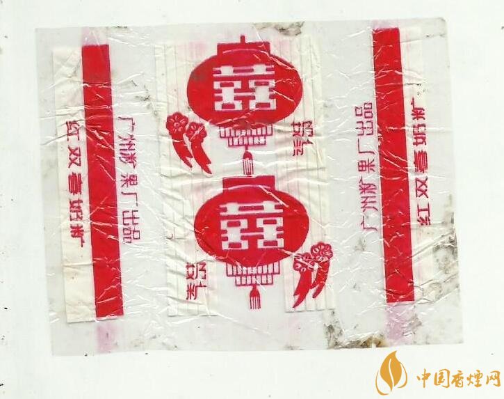 紅雙喜香煙有幾種，上海紅雙喜是長(zhǎng)子