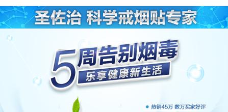 戒煙糖哪個牌子好，戒煙糖品牌排行