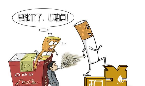 中國(guó)煙草稅是多少，煙草稅占香煙價(jià)格的一半