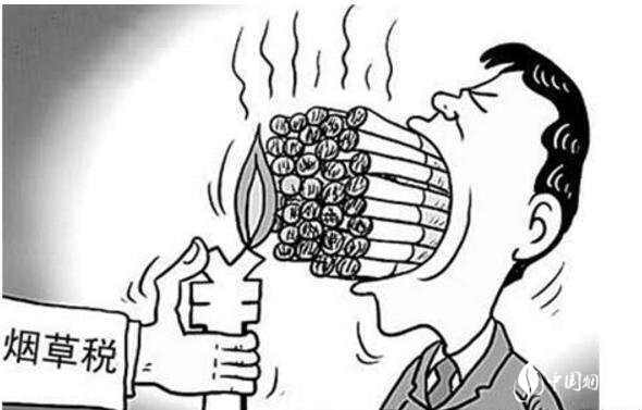 中國(guó)煙草稅是多少，煙草稅占香煙價(jià)格的一半