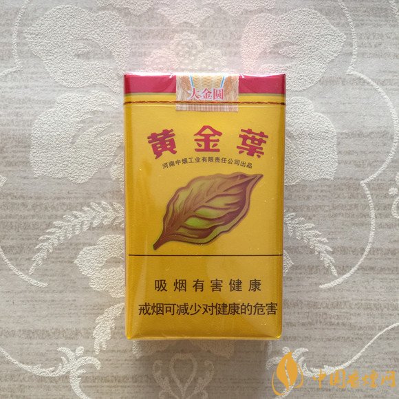 黃金葉大金圓香煙怎么樣，中低端香煙佼佼者