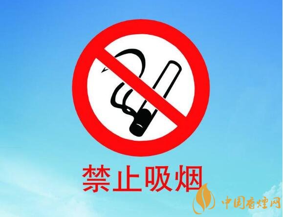 為什么中國控煙難，中國煙草行業(yè)8項世界第一