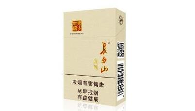 長(zhǎng)白山(原味)香煙價(jià)格表圖長(zhǎng)白山原味多少錢(qián)