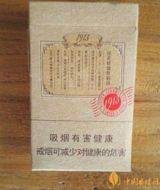 泰山香煙價格多少，泰山高端香煙系列價格