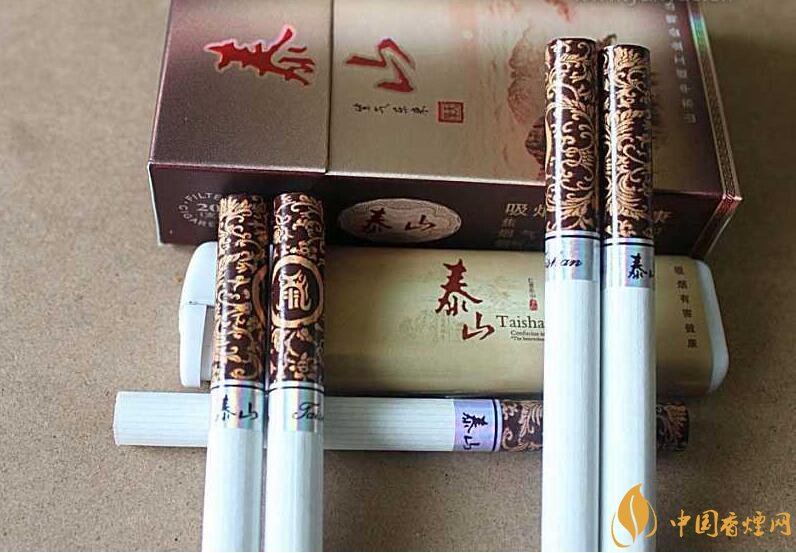 泰山香煙價格多少，泰山高端香煙系列價格