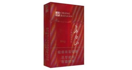 長(zhǎng)白山(銀)香煙價(jià)格表圖長(zhǎng)白山銀多少錢(qián)
