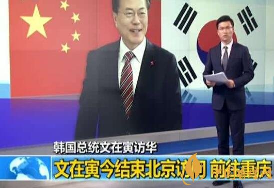 2017天子金香煙突破十萬(wàn)箱 韓國(guó)總統(tǒng)到重慶為渝煙？