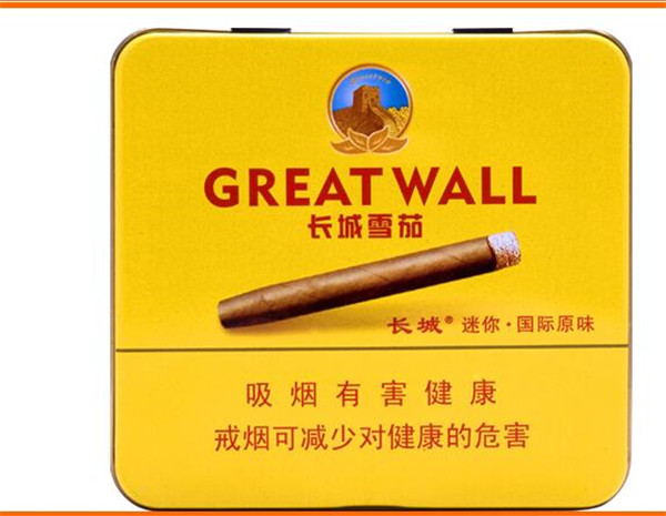 長城雪茄煙(迷你國際原味)多少錢 長城迷你國際原味價(jià)格25元/包