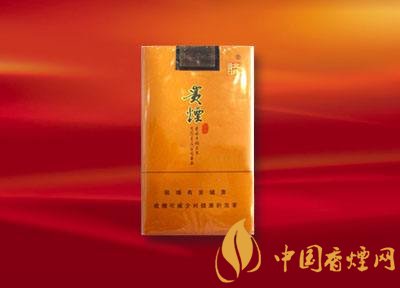 20元左右貴煙價(jià)格表及圖片，貴煙一直在創(chuàng)新