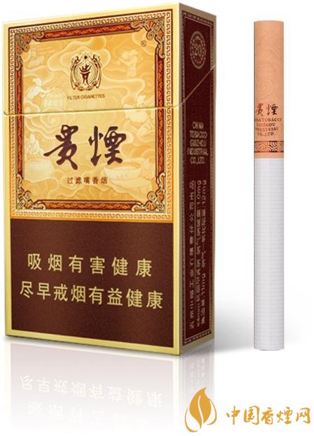 中高檔貴煙價格表及圖片，主打國酒香系列