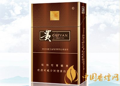 中高檔貴煙價格表及圖片，主打國酒香系列