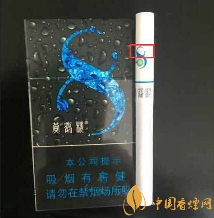20元左右的黃鶴樓價(jià)格表及圖片，天賜淡雅香