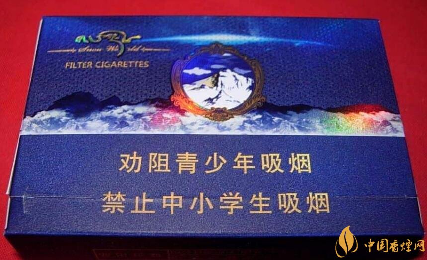 20元左右云煙價格表及圖片，低調(diào)務(wù)實的代表