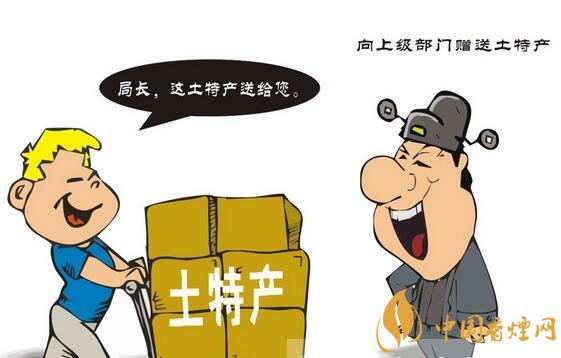 給領(lǐng)導送禮送什么香煙最好，價格實惠上檔次