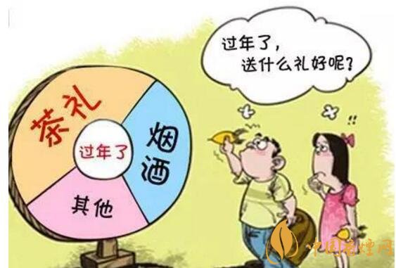 給領(lǐng)導送禮送什么香煙最好，價格實惠上檔次