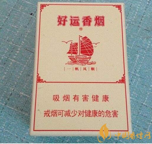 給長輩送禮送什么香煙好，黃鶴樓祝福寓意好