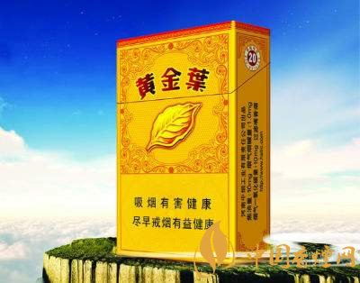 給長輩送禮送什么香煙好，黃鶴樓祝福寓意好