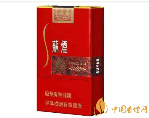 給長輩送禮送什么香煙好，黃鶴樓祝福寓意好