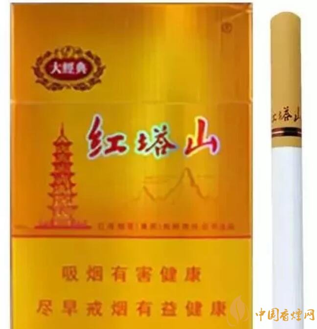 給客戶送禮送什么好，這些香煙不掉價