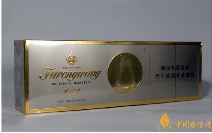 中國香煙品牌有哪些，202個品牌都是哪里的