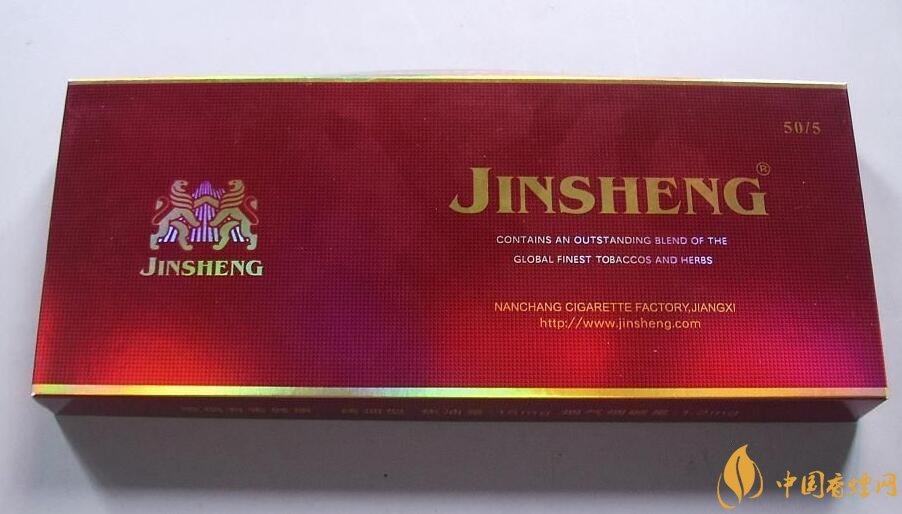 中國香煙品牌有哪些，202個品牌都是哪里的