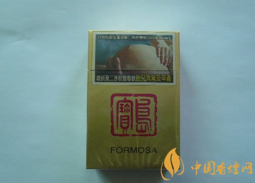 中國香煙品牌有哪些，202個品牌都是哪里的