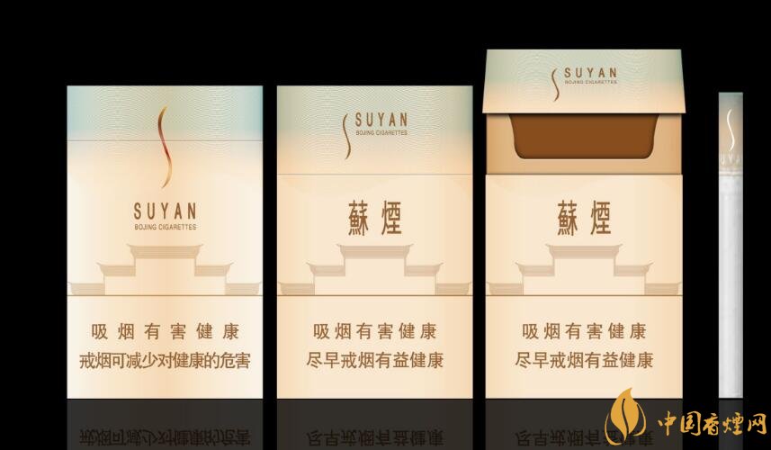 微信賣煙的進貨渠道是什么，高仿煙泛濫