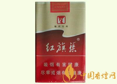 5元左右紅旗渠價(jià)格表及圖片，堅(jiān)決不漲價(jià)