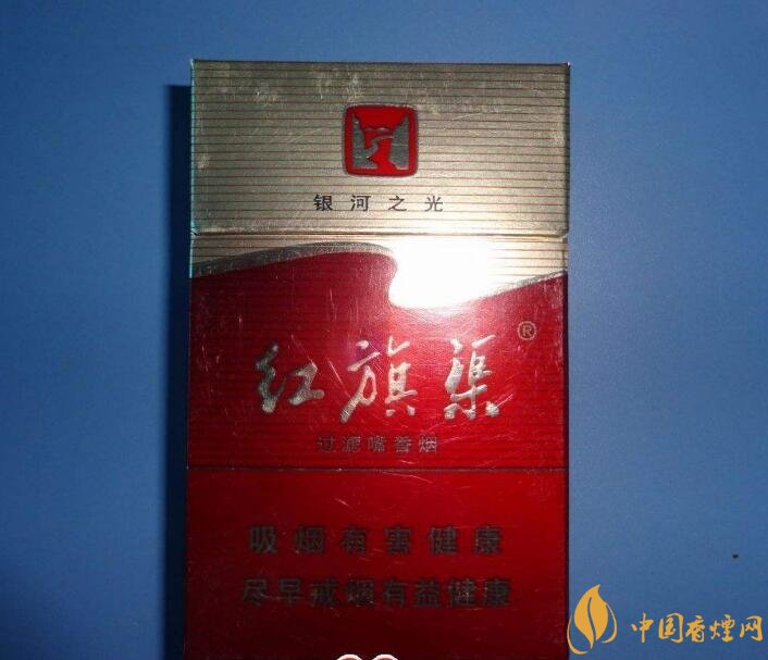5元左右紅旗渠價(jià)格表及圖片，堅(jiān)決不漲價(jià)