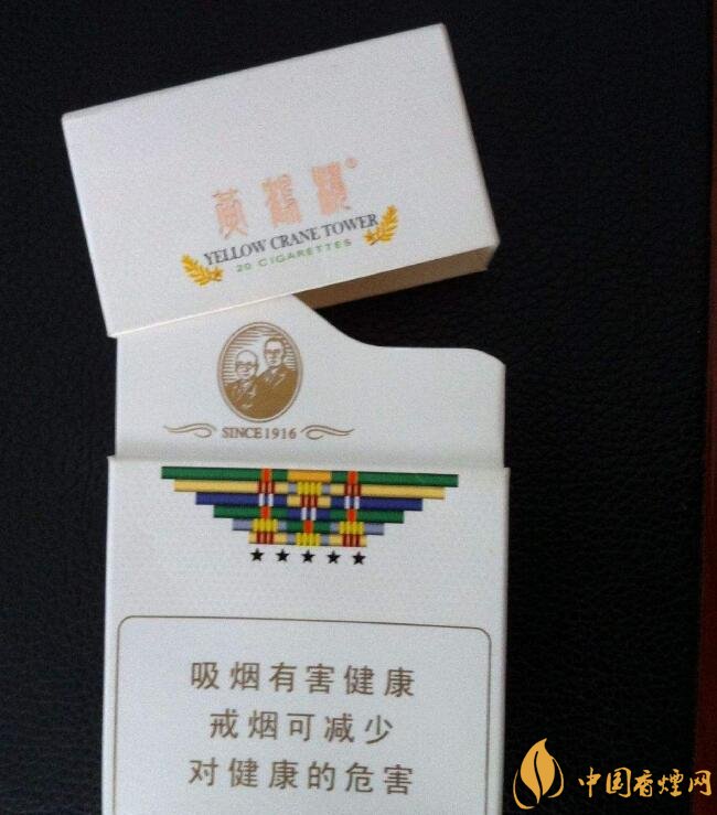 國產(chǎn)爆珠煙價格表，萬寶路爆珠并不是唯一