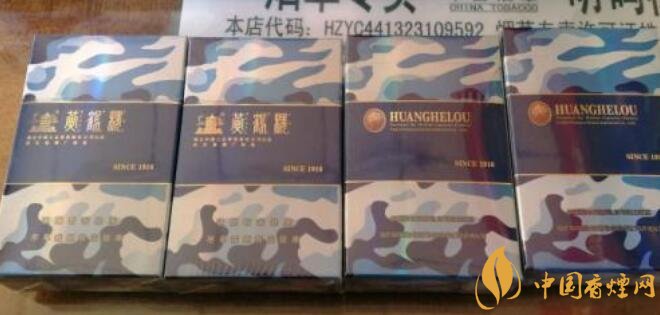 國產(chǎn)爆珠煙價格表，萬寶路爆珠并不是唯一