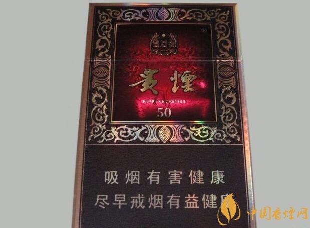 國產(chǎn)爆珠煙價格表，萬寶路爆珠并不是唯一