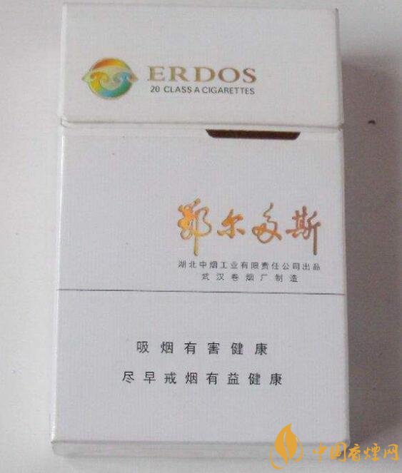 國產(chǎn)爆珠煙價格表，萬寶路爆珠并不是唯一